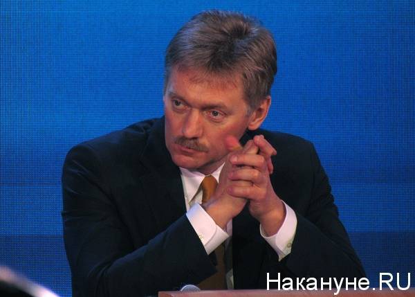 Песков объяснил спешку с принятием поправок к Конституции - nakanune.ru - Конституция - Дмитрий Песков