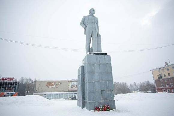 Александр Ивачев - На Урале пройдет опрос, выносить ли памятник Ленину с центральной площади города - znak.com