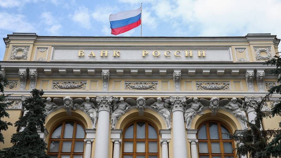 Внешний долг России увеличился на $26,8 млрд - dp.ru - Россия