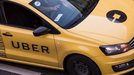 WSJ: Uber позволит некоторым водителям устанавливать самим цену поездки - vedomosti.ru - шт. Калифорния - Сакраменто