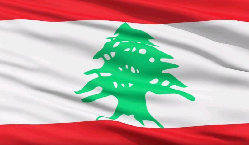 Фаиз Сараджа - Муаммар Каддафи - Мишель Аун - Президент Ливана подписал указ о новом правительстве - vm.ru - Ливия - Ливан