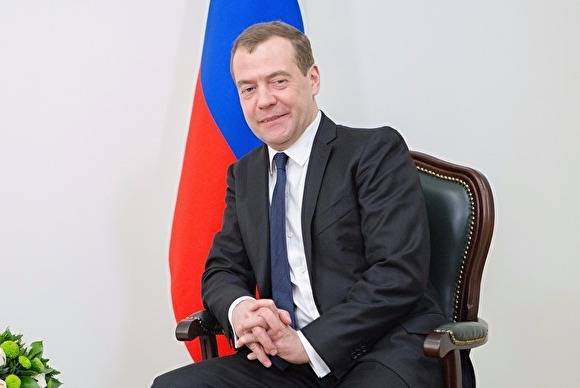 Дмитрий Медведев - Михаил Мишустин - Дмитрий Медведев после отставки отписался от правительства в Instagram - gazeta.a42.ru - Россия