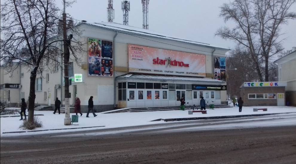Три премьеры вышли сегодня в прокат в кинотеатре «Старкинолюкс» - gorodglazov.com - Санкт-Петербург - Воронеж - Ханты-Мансийск