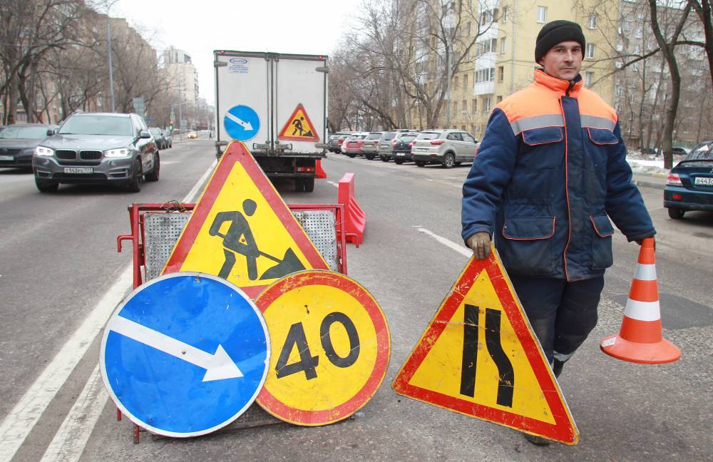 Движение транспорта на ряде улиц ограничат в Москве из-за инженерных работ - vm.ru - Москва