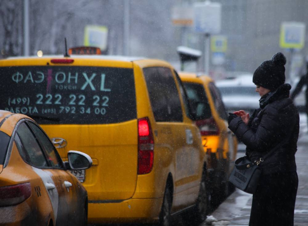 Столичные службы такси опровергли информацию об отказе перевозить граждан Китая - vm.ru - Москва