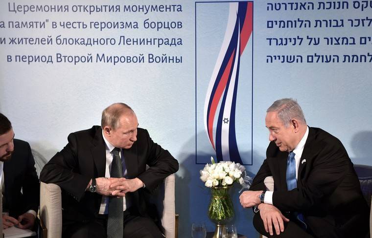 Реувен Ривлин - Путин - Песков: Путин не успел детально переговорить с главами государств в Израиле - news.ru - Россия - Израиль