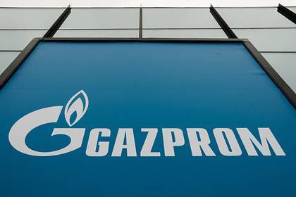 Мария Белова - «Газпрому» предсказали продажу газа себе в убыток - lenta.ru