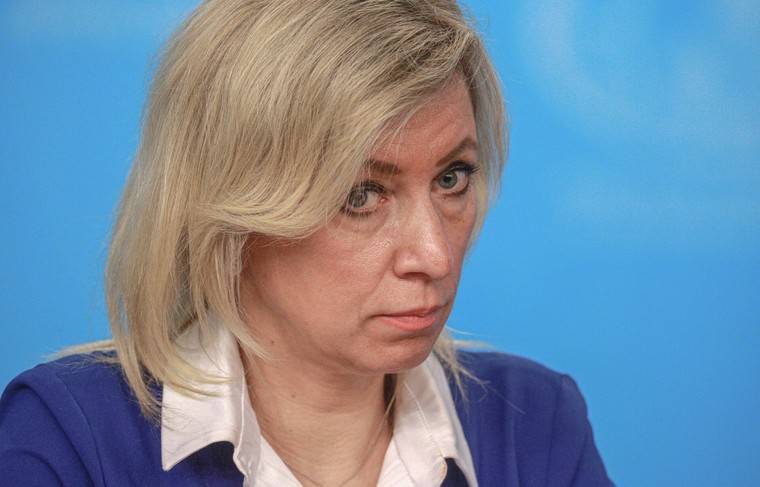 Захарова прокомментировала рассекреченные ЦРУ документы о Бандере - news.ru - Украина