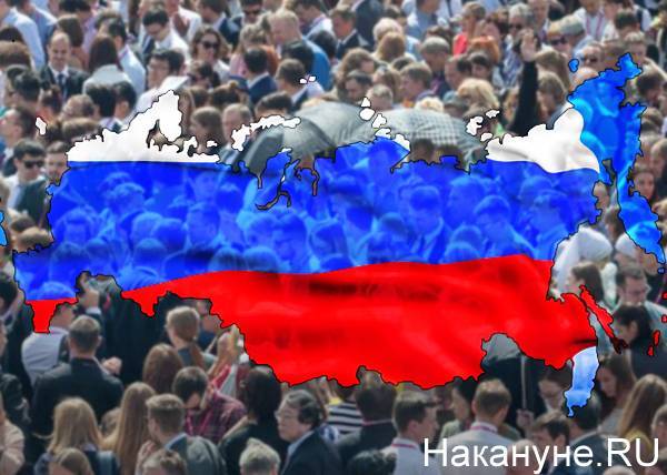 Росстат назвал численность населения России на 1 января 2020 года - nakanune.ru - Россия