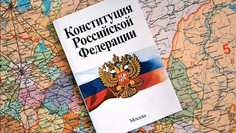 Дмитрий Песков - Элла Памфилова - Поправки к Конституции не примут, если граждане за них не проголосуют - newizv.ru - Конституция