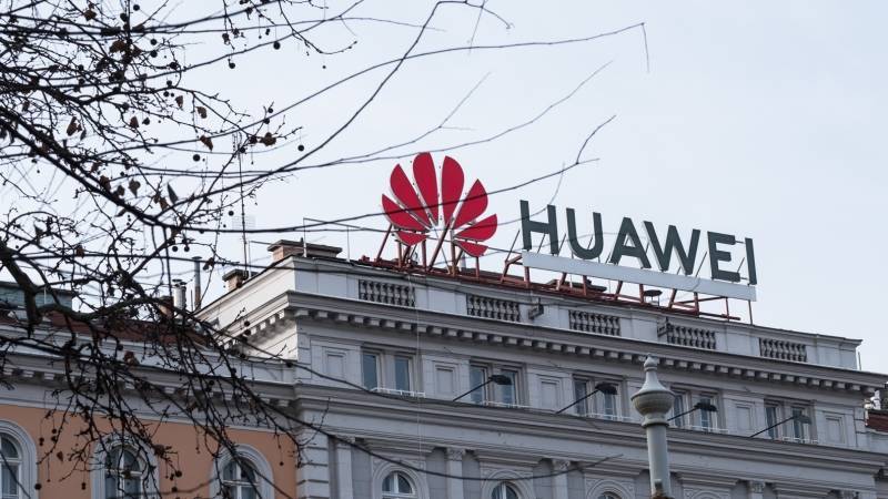 Уилбур Росс - США планируют ужесточить санкции против китайской компании Huawei - polit.info - Китай - США