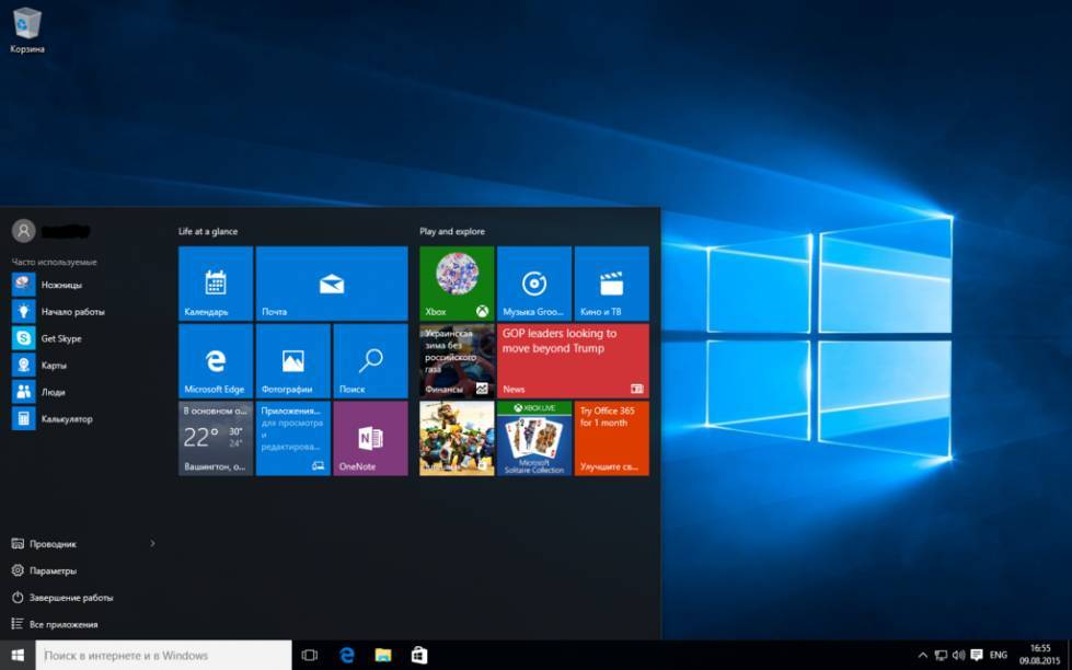 Обновления в Windows 10 приводят к «синему экрану смерти» - Cursorinfo: главные новости Израиля - cursorinfo.co.il