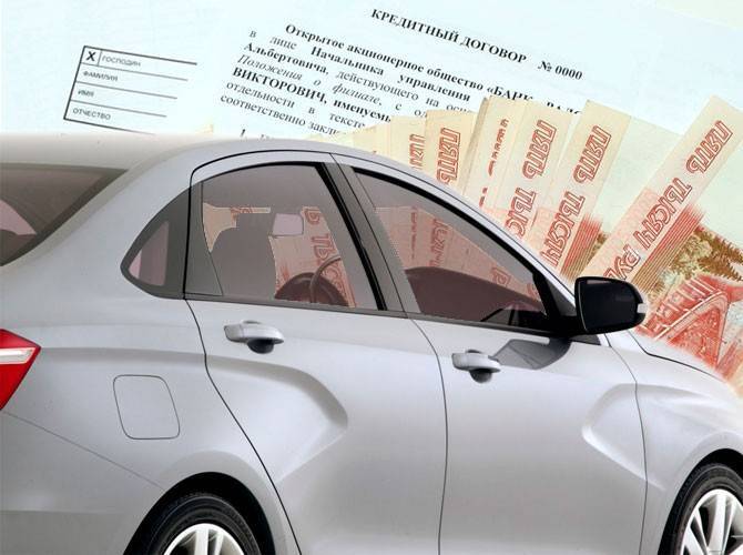 Русфинанс Банк в рамках госпрограмм «Первый / Семейный автомобиль» в 2019 году реализовал около 23 тыс. машин - autostat.ru