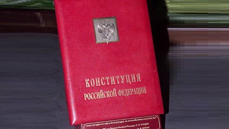 Не вошедшие в Конституцию предложения поправок рассмотрят в Госдуме - newizv.ru - Россия