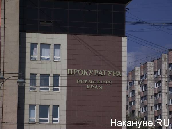В Перми на фоне гибели пяти постояльцев хостела найдена гостиница с нарушениями правил пожарной безопасности - nakanune.ru