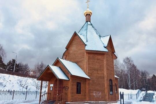 Россияне оскорбили верующих надписью «Бога нет» - versia.ru - Саров
