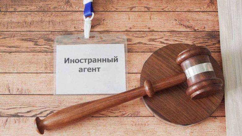 На ФБК составили четыре протокола о нарушении закона об "иностранных агентах" - newizv.ru