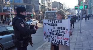 Родственницы арестованных дербентцев потребовали расследовать их пытки - kavkaz-uzel.eu - Махачкала - Дербент