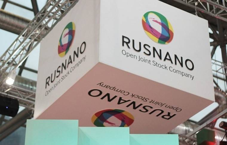 Обвиняемые в хищении 1 млрд рублей у «Роснано» получили реальные сроки - news.ru