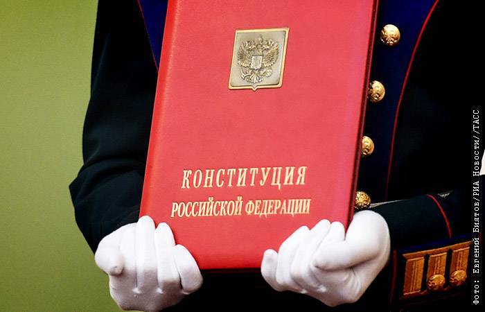 Рабочая группа предложила больше ста новых поправок в Конституцию - interfax.ru - Москва - Россия - Владимир Путин
