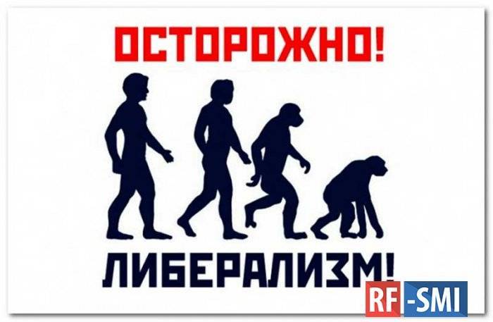 Илья Яшин - Борис Немцов - Либералам не угодить: теперь конституционные поправки не нужны - rf-smi.ru - Москва - Россия