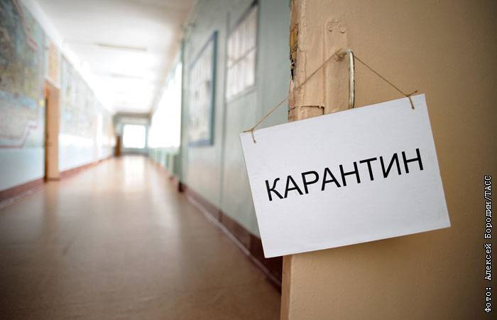 В российских регионах школы начали закрываться на карантин из-за ОРВИ - interfax.ru - Москва - Россия - Челябинск