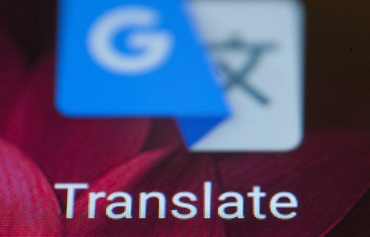 «Google Переводчик» научится переводить аудио в реальном времени - news.ru