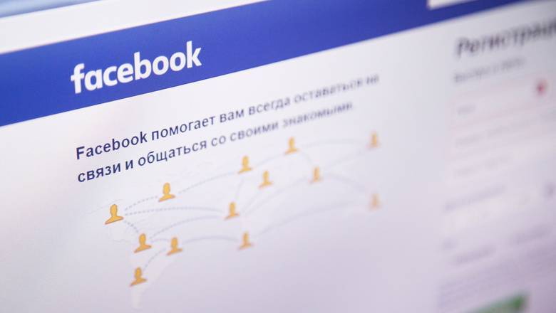 Евгений Ющук - Facebook фактически признался в сборе данных о пользователях - newizv.ru