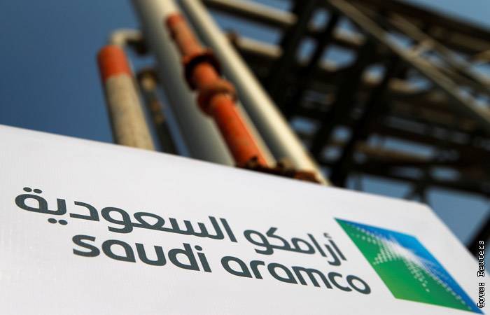 Хуситы заявили об ударе по нефтяному объекту Saudi Aramco в Саудовской Аравии - interfax.ru - Москва - Саудовская Аравия