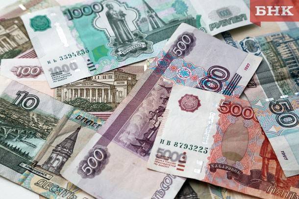 Алла Бакина - Через год россиянам будут выдавать зарплату по номерам мобильных - bnkomi.ru - Россия
