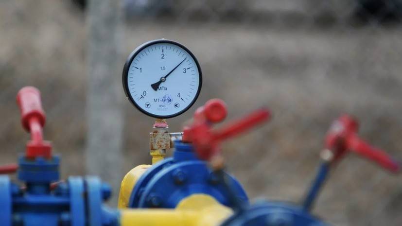 На Украине заявили об увеличении объёма транзита российского газа - russian.rt.com - Россия - Украина - Молдавия