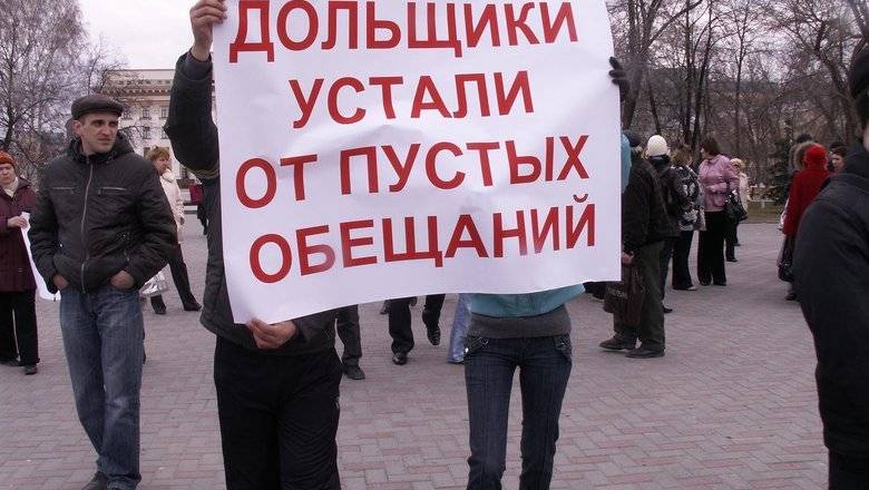 Вопрос дня: сможет ли Мутко помочь обманутым дольщикам? - newizv.ru