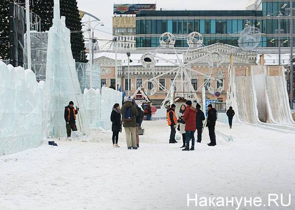 Дмитрий Баранов - Главный ледовый городок Екатеринбурга посетили более 650 тысяч человек. Это новый рекорд - nakanune.ru - Екатеринбург