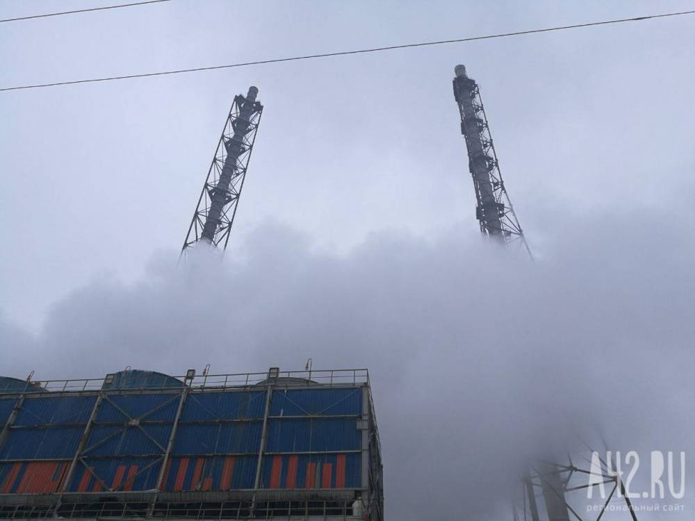 В кемеровском «Азоте» прокомментировали информацию о возможном закрытии завода - gazeta.a42.ru