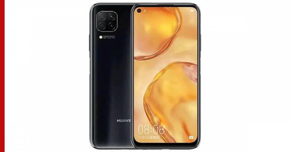 Инсайдер рассказал о дизайне Huawei P40 Lite - profile.ru