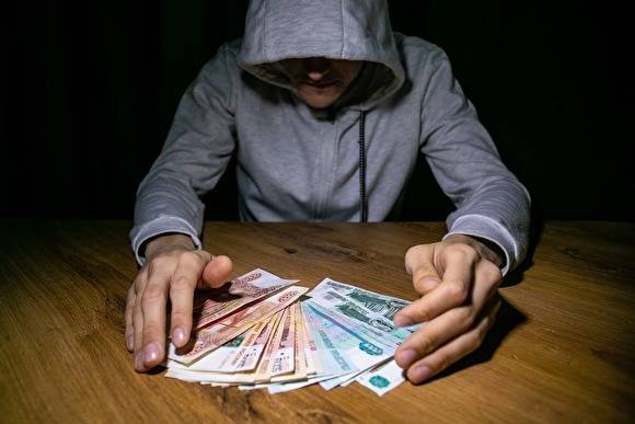 В МВД назвали самые подделываемые в России банкноты - znak.com - Россия