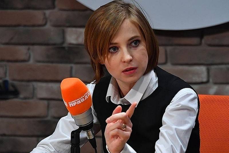 Наталья Поклонская - «Я не боюсь радикалов». Поклонская готова поехать послом России в Киев - pravdoryb.info - Россия - Украина - Киев
