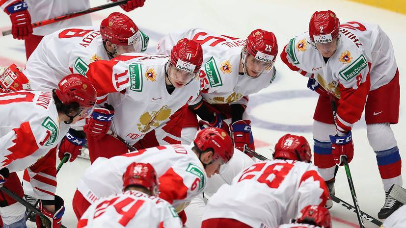 Александр Хованов - Хованов сказал, как сборная России готовилась к финалу МЧМ по хоккею с Канадой - russian.rt.com - Россия - Канада