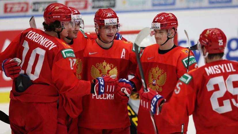 Коэффициент на победу сборной России вырос перед финалом МЧМ по хоккею - russian.rt.com - Россия - Канада