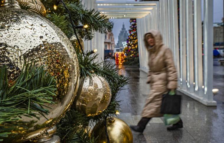 Похолодание ожидается в Московском регионе - news.ru - Москва - Россия - Московская обл.
