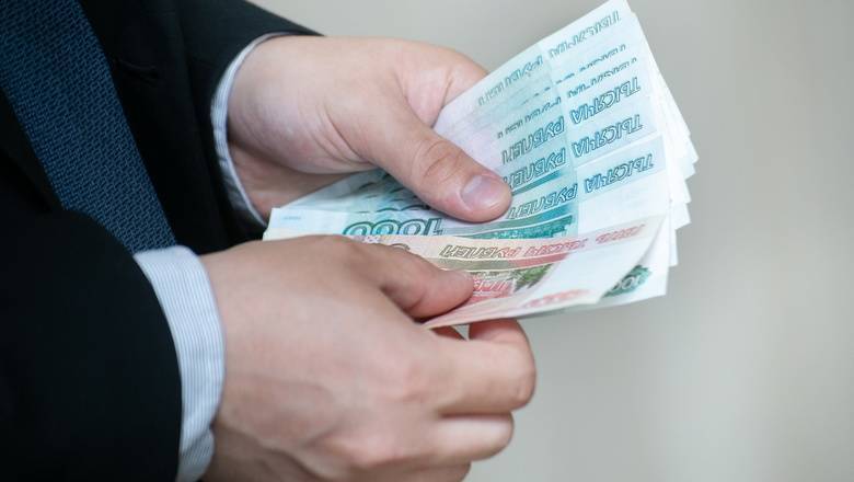 Курс рубля упал по отношению к доллару и евро - newizv.ru