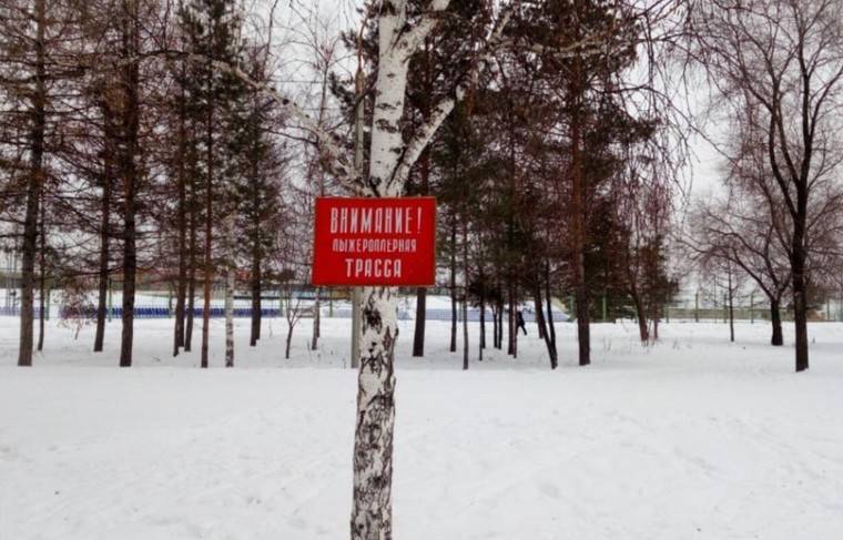 Омский парк готов выплатить семье погибшей женщины компенсацию - news.ru - Приморье край - Суперомск