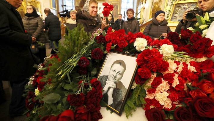 Андрей Павленко - В Санкт-Петербурге похоронили доктора Павленко - vesti.ru - Санкт-Петербург