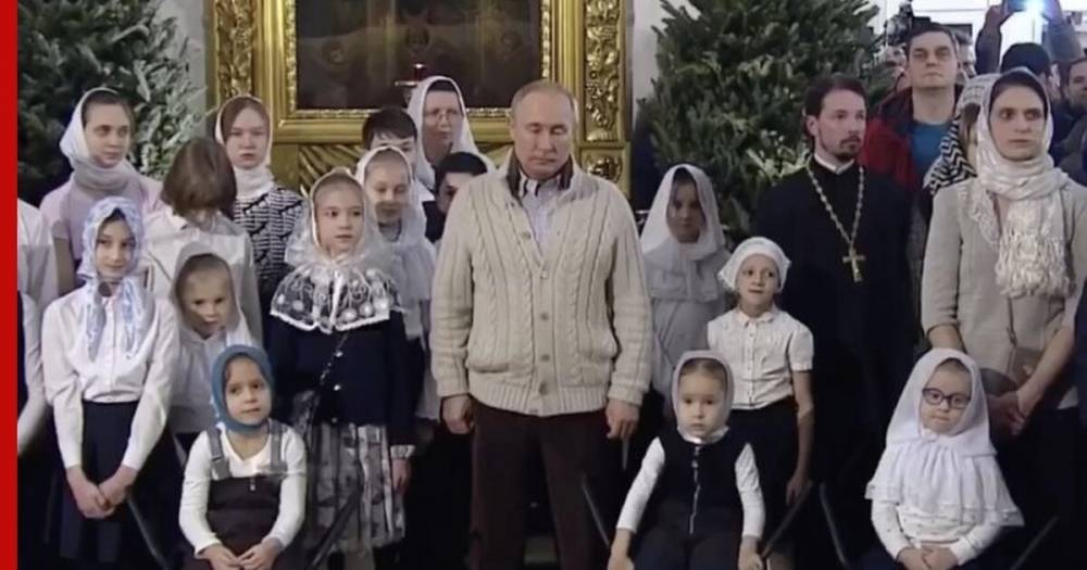 Владимир Путин - Путин поздравил верующих с Рождеством - profile.ru - Россия - Санкт-Петербург