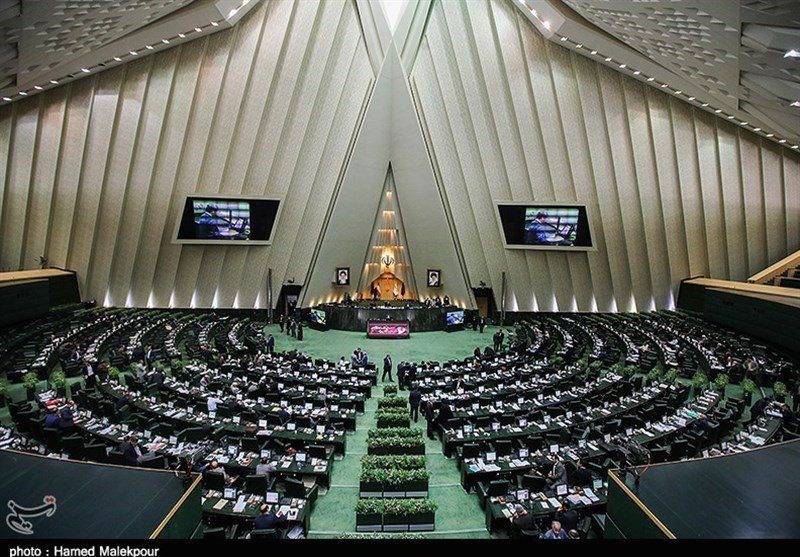 Единогласно: парламент Ирана признал Пентагон и армию США террористическими организациями - bloknot.ru - США - Иран - Парламент