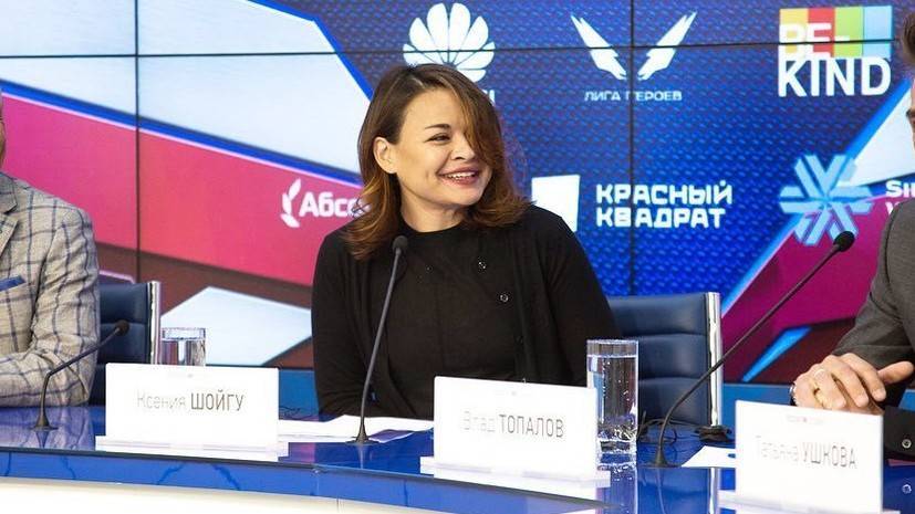 Сергей Шойгу - Ксения Шойгу - Ксения Шойгу сказала, что могла бы запретить отцу участвовать в «Лиге героев» - russian.rt.com