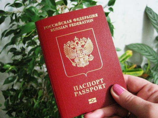 Составлен рейтинг паспортов: Россия занимает 51 место - eadaily.com - Япония - Микронезия