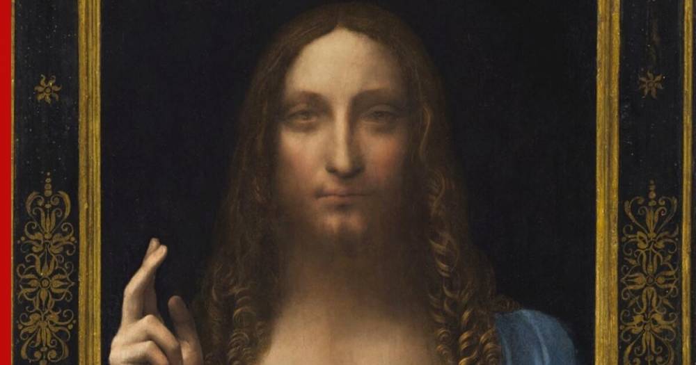 Леонардо Да-Винч - Учёные разгадали секрет самой дорогой картины в мире - profile.ru - США