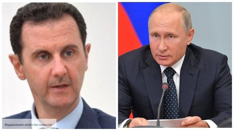 Владимир Путин - Башар Асад - Путин и Асад обсудили окончательное уничтожение террористов в Идлибе - politros.com - Россия - Сирия - Сана