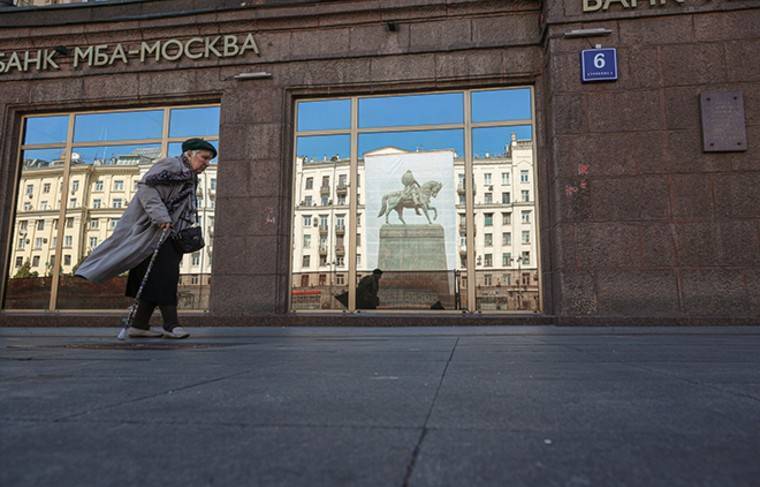 В Совете Федерации рассказали, почему россиянам могут снизить пенсию - news.ru - Россия